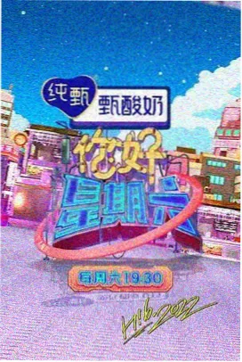 仙侠短剧出海资讯配图