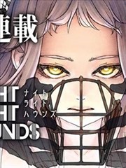 仙侠短剧灵狐传海报